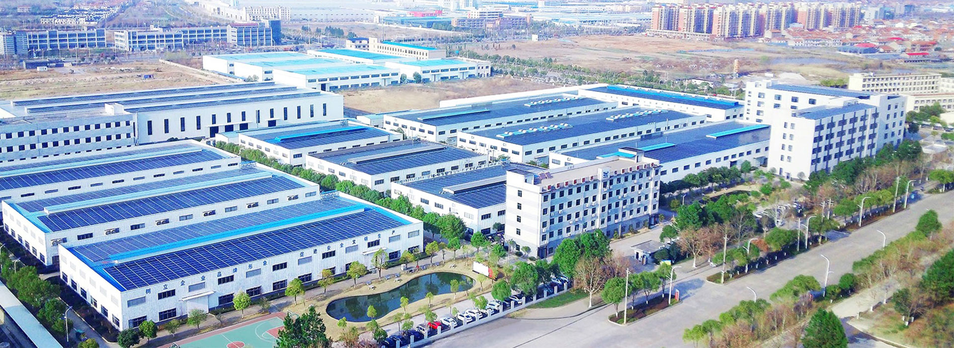 TCT Saw Blade supplier