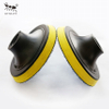 ∮100mm Sponge Backer Pad Holder Pad Connecter