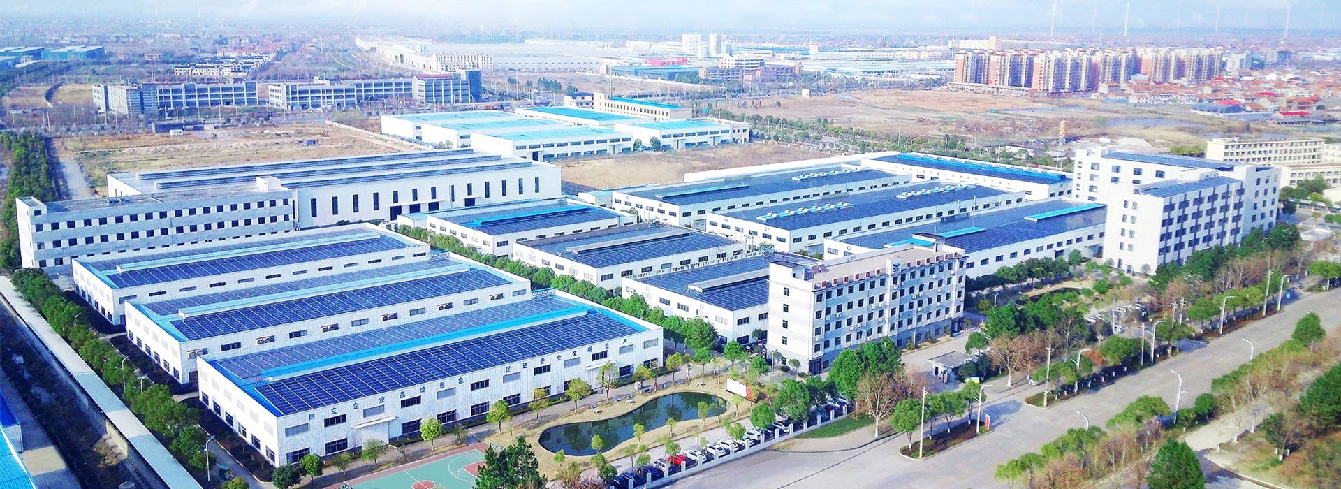 TCT Saw Blade supplier
