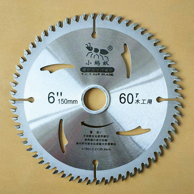 6 Inch 60 Teeth TCT Wood Cutting Circular Saw Blade