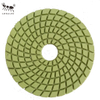 LITTLE ANT 3inch 4inch 7inch Diamond Spirl Wet Resin Polishing Pads True Color for Concrete Stone Granite Quartz Terrazzo Counter-top