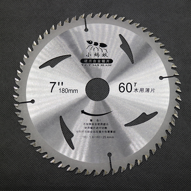 7 Inch 60 Teeth TCT Wood Slice Cutting Circular Saw Blade