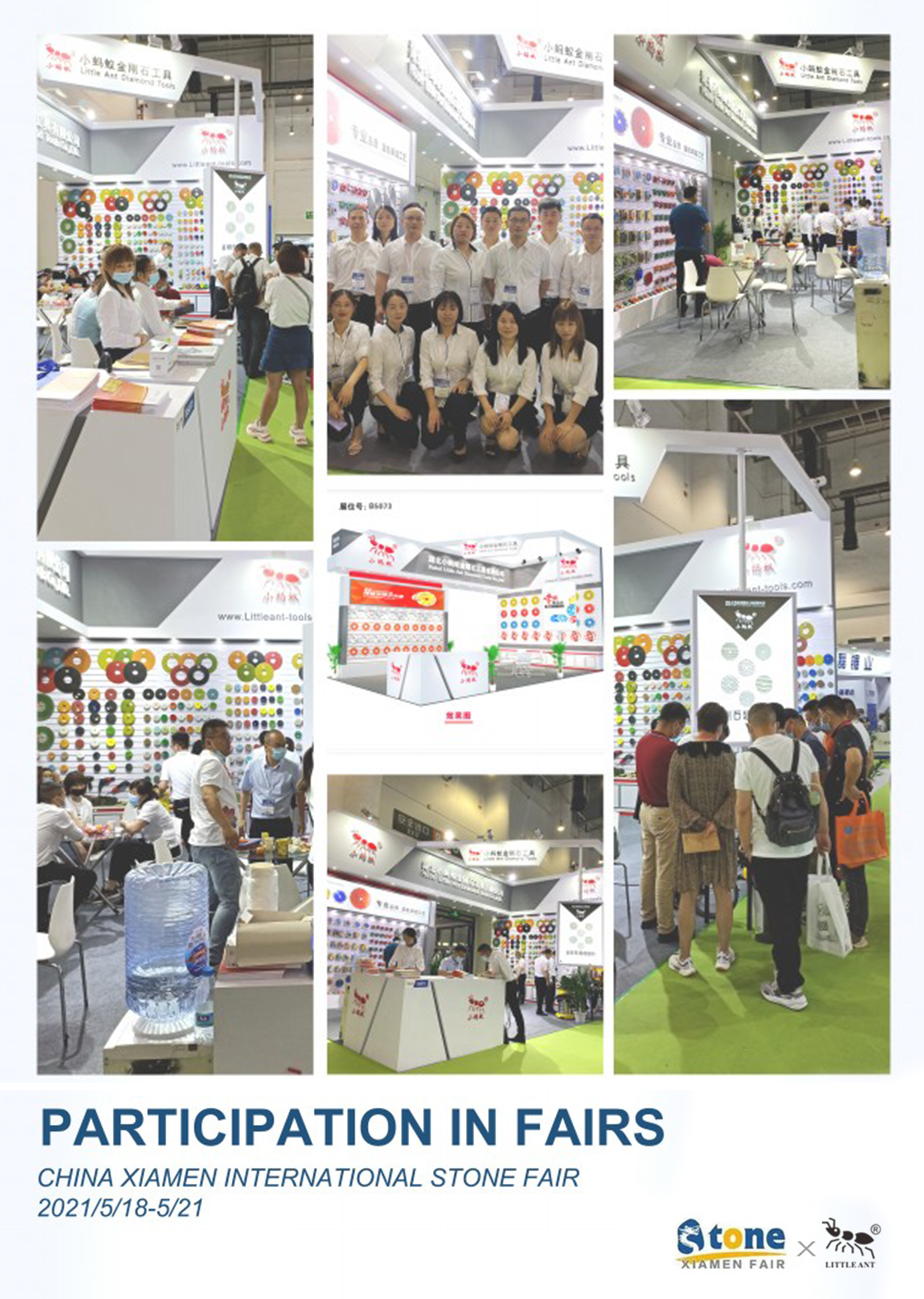 2021 Fair Summary