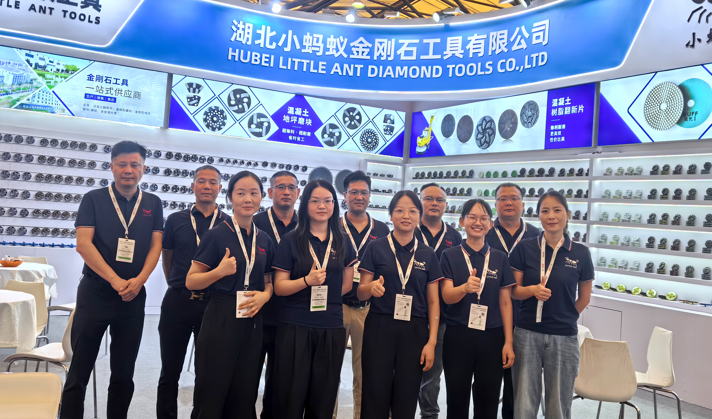 展会_0010_微信图片_2025-08-13_085553_158