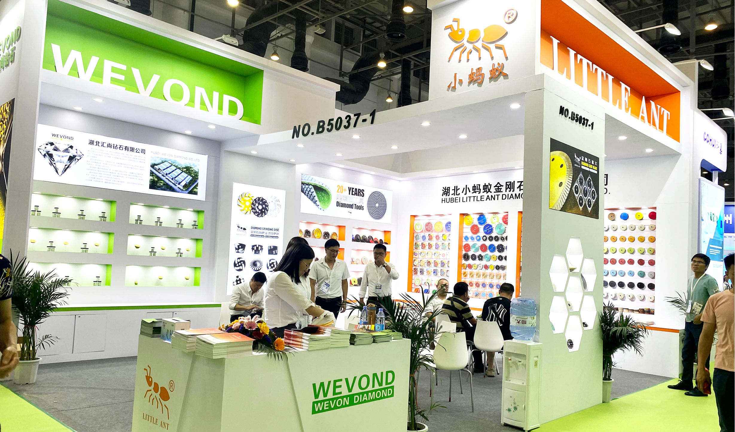 展会_0002_e8d7829af7899e5e5f255ddcbe49224