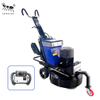 LITTLE ANT Grinding Machine Remote-Controlled Star-Type Grinder XGN-855Pro