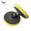 ∮100mm Sponge Backer Pad Holder Pad Connecter