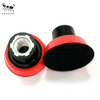 LITTLE ANT Mini ∮ 50mm 2 Inch Backer Holder M14 Thread for Angle Grinder Polishing Machine