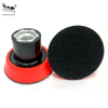LITTLE ANT Mini ∮ 50mm 2 Inch Backer Holder M14 Thread for Angle Grinder Polishing Machine